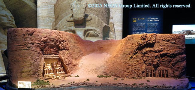 RAMSES THE GREAT